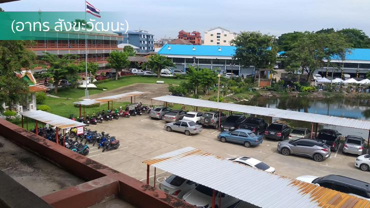 school image