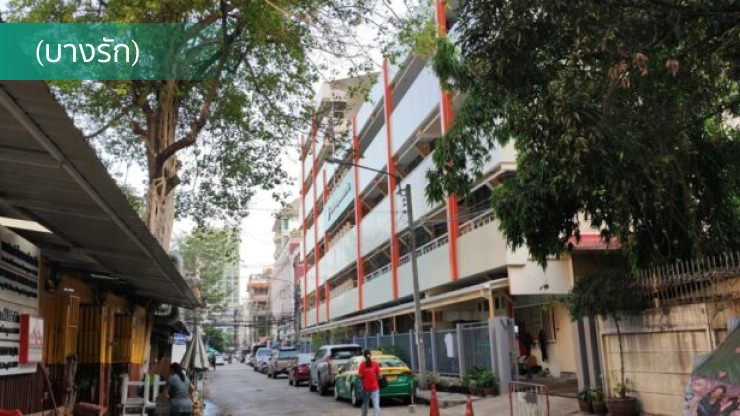 school image