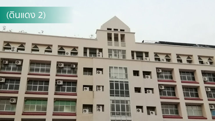 school image