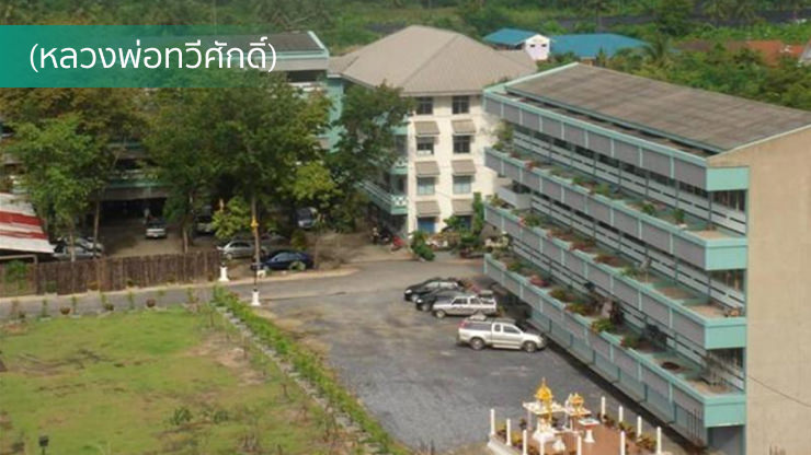school image